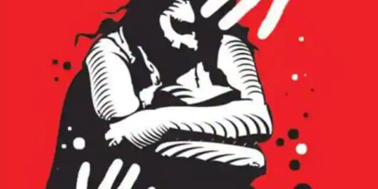 Fear Among Gambian Girls and Women