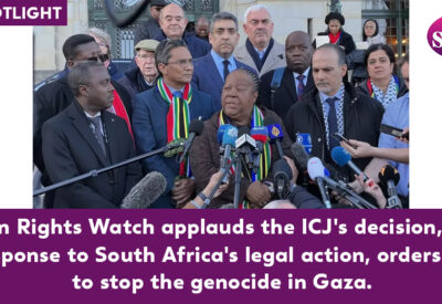 Image featuring the Human Rights Watch logo alongside the International Court of Justice (ICJ) emblem.