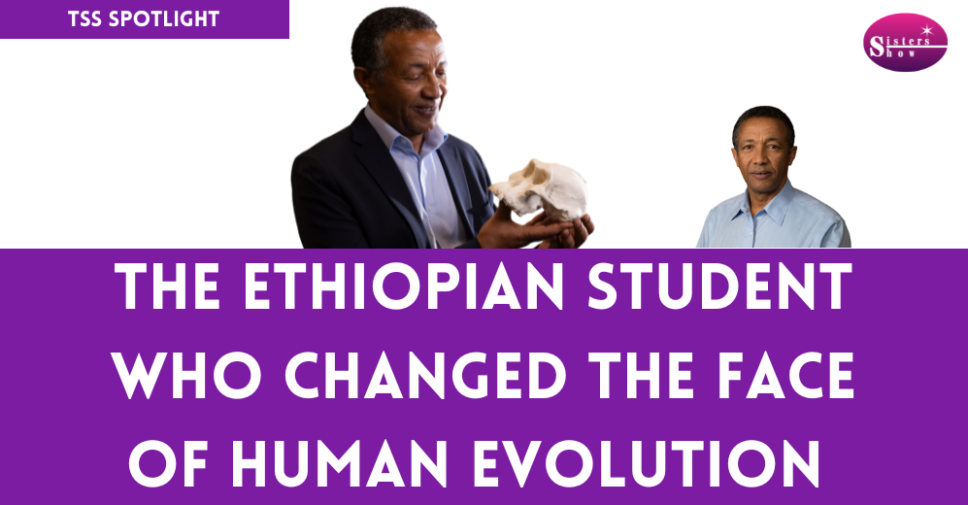 A Discovery That Changed Human Evolution